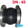 Khớp nối mềm cao su mặt bích DN65 Khớp nối mềm cao su mặt bích dn65 4