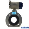 Đồng hồ đo lưu lượng điện tử Hansung DN40 Đồng hồ nước hansung dn40
