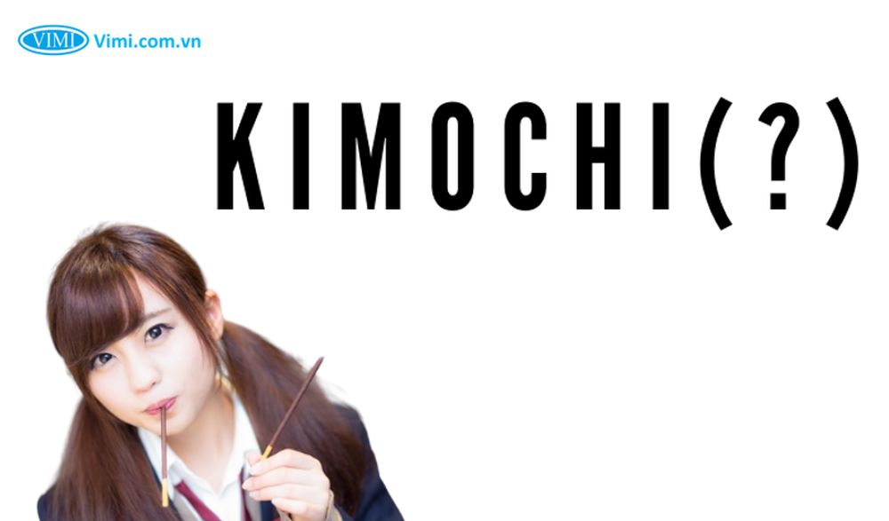 kimochi1