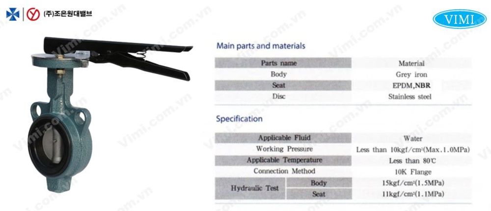 Van bướm tay gạt Joeun Hàn Quốc 2