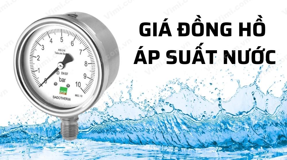 Giá Đồng Hồ Áp Suất Nước