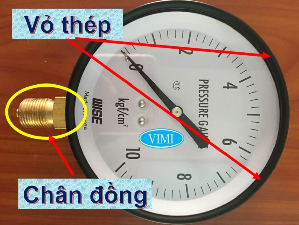 Sản phẩm có vật liệu vỏ thép, chân đồng nên có giá rẻ