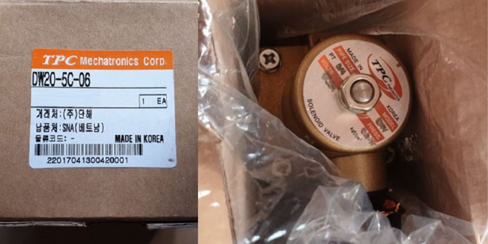 TPC DW20 Tpc Dw20 2c 06 5c 105 (3)