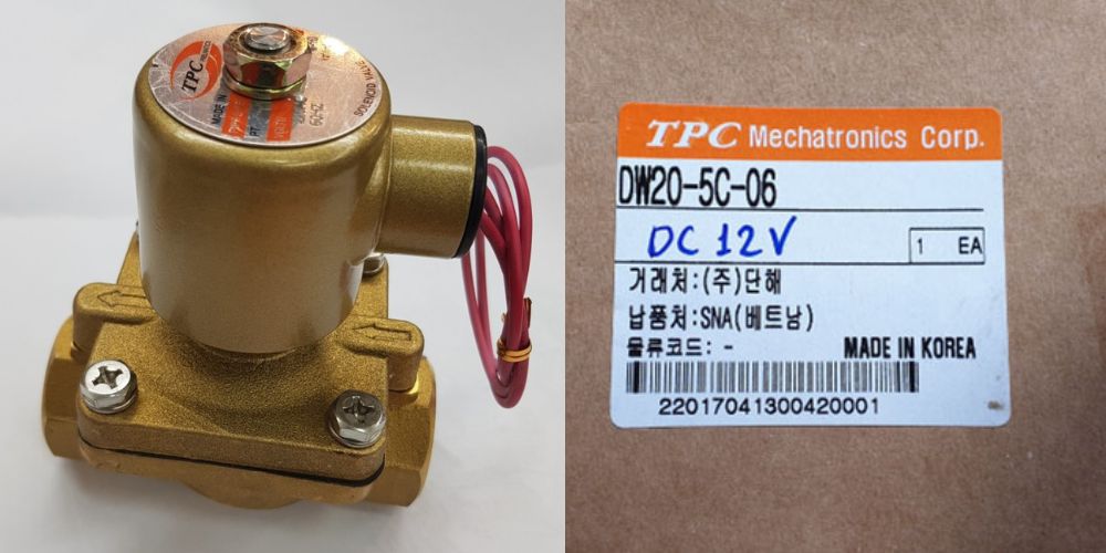 TPC DW20 Tpc Dw20 2c 06 5c 105 (4)