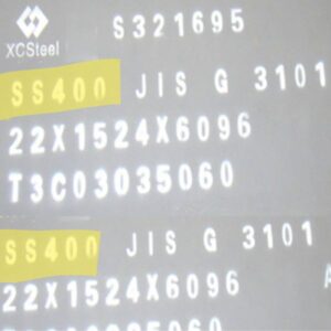 thép ss400 là gì