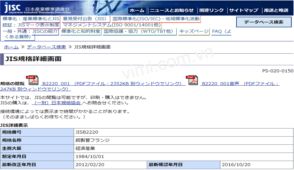 tiêu chuẩn mặt bích jis là gì tài liệu
