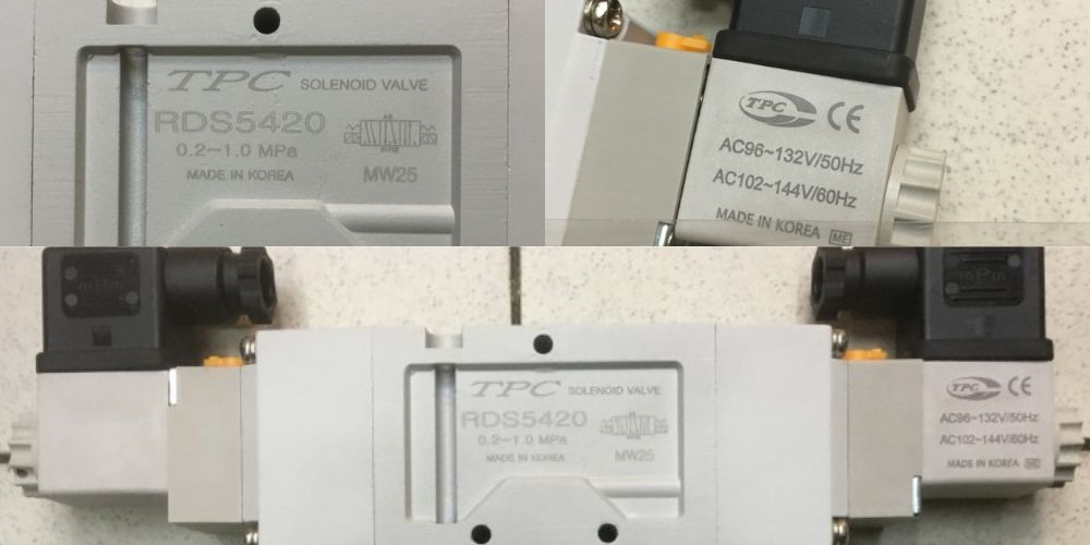 Tpc Rds5420 2G 5G 02 03 04 (5)