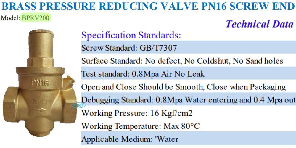 BPRV200 arita bprv200