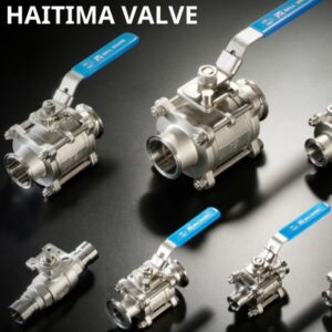 haitima valve