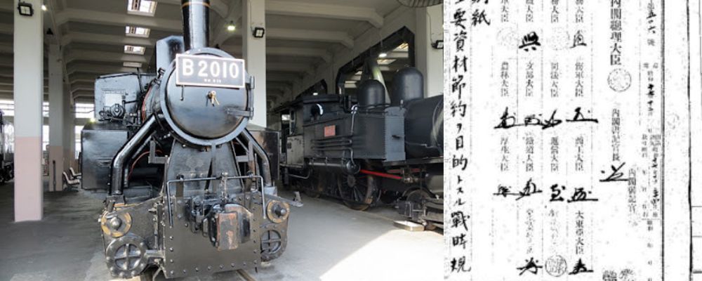 tiêu chuẩn mặt bích jis