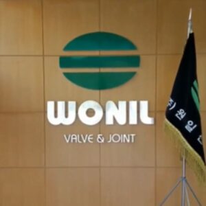 wonil valve