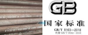 Tiêu chuẩn ống thép | Tiêu chuẩn VN và thế giới tiêu chuẩn ống thép