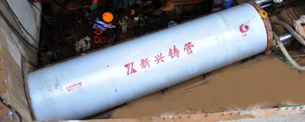 ống gang cầu xinxing nối kích xtj là gì