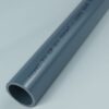 Ống cấp thoát nước uPVC GS hệ inch ống cấp thoát nước upvc gs hệ inch