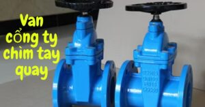 van cổng ty chìm tay quay