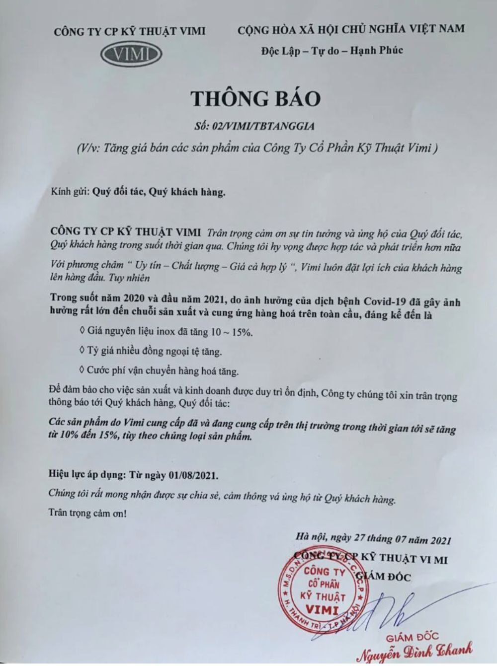 điều chỉnh giá 0221