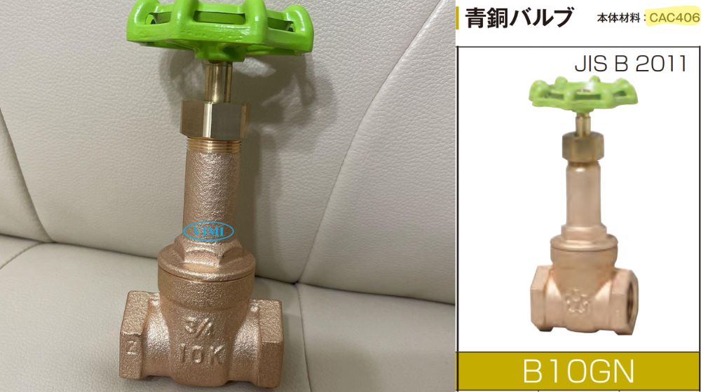 thân yamato b10gn làm bằng vật liệu gì