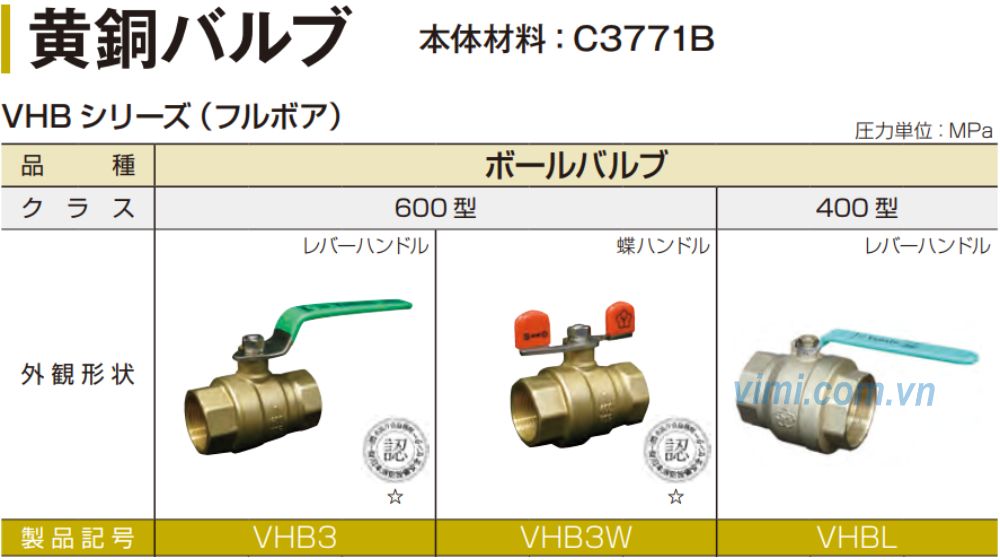 van bi yamato vhb series