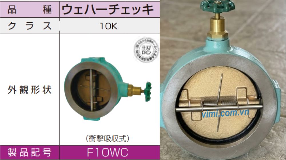 yamato f10wc là loại van gì