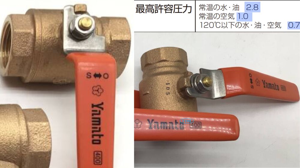 Yamato BVHB áp suất và nhiệt độ làm việc của yamato bvhb