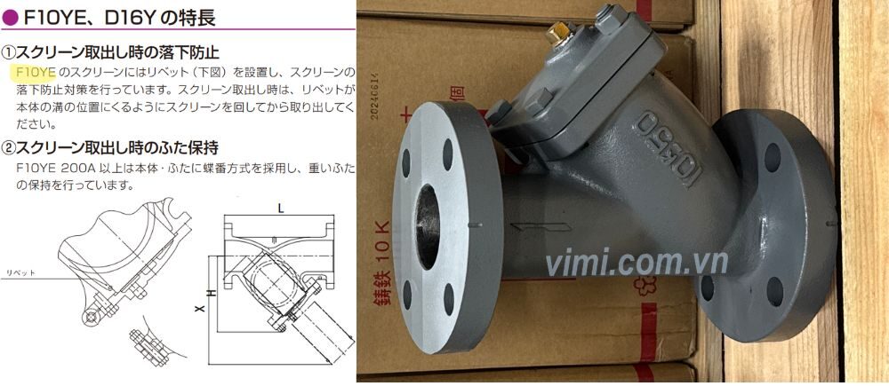 lưới lọc của yamato f10ye