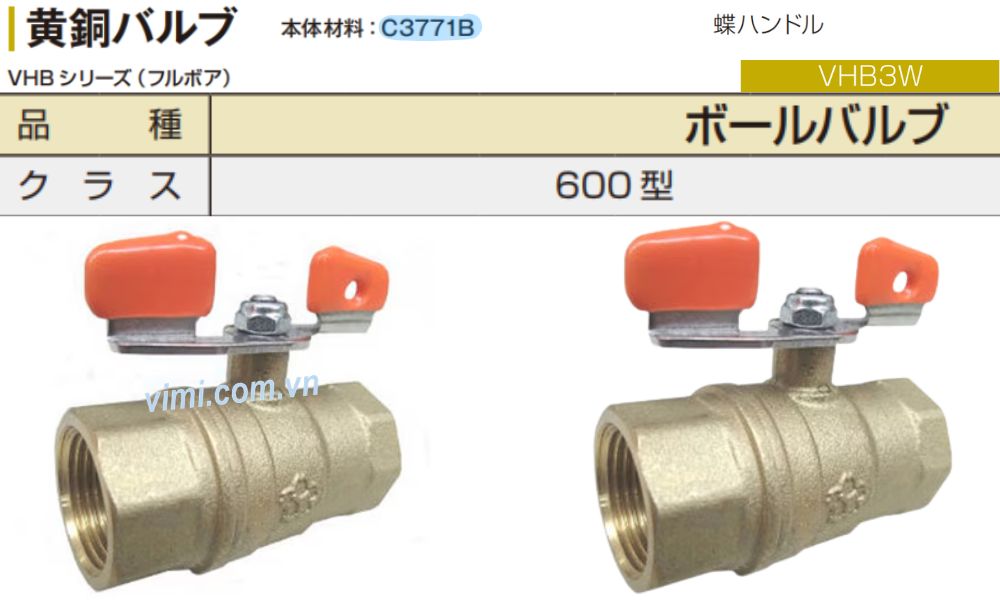 thông số cơ bản của yamato vhb3w