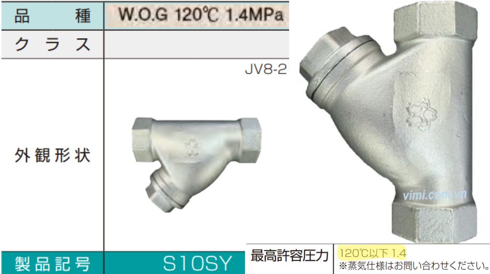 Yamato S10SY thông số kỹ thuật của yamato s10sy