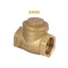 swbt-0050